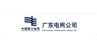 客户- logo